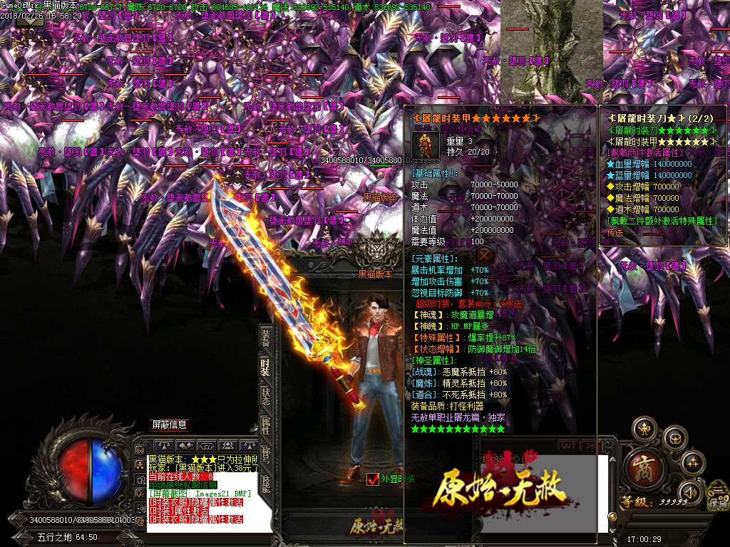 Images22.BMP