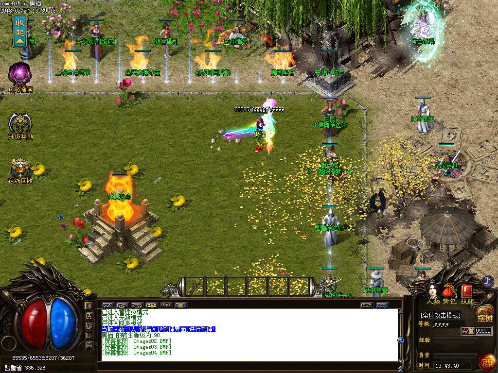 Images05.BMP