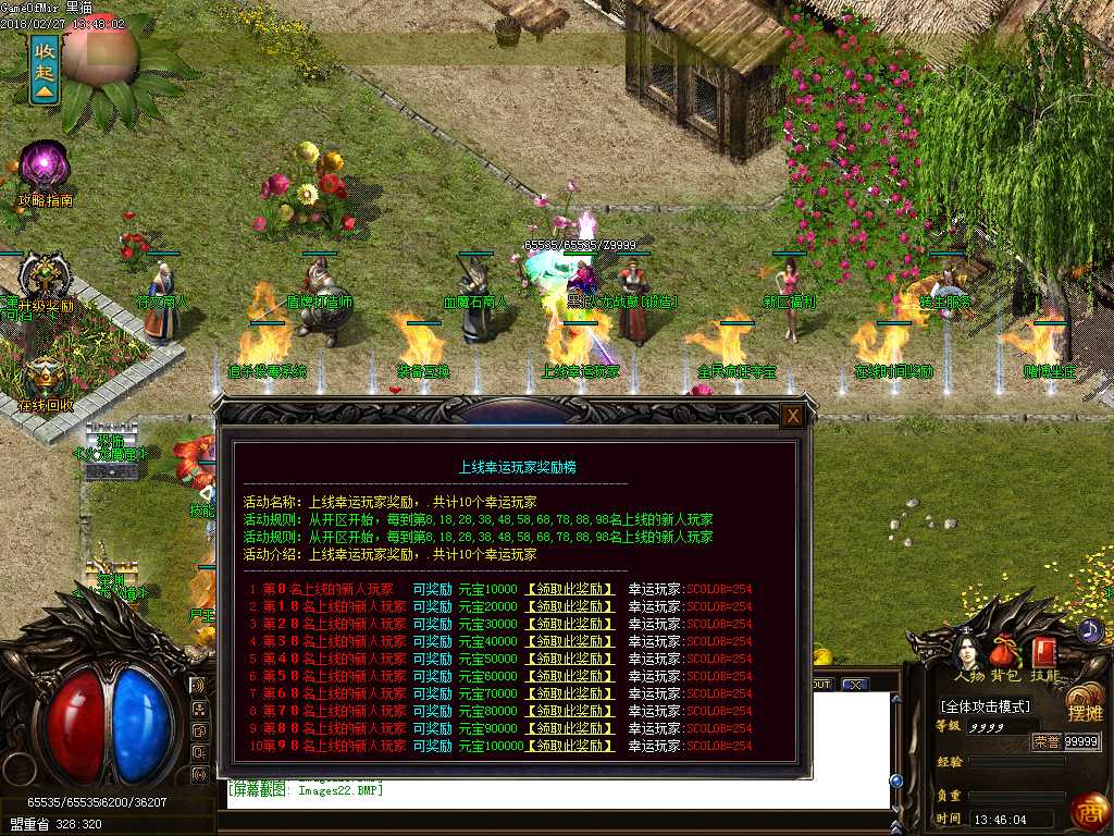 Images23.BMP