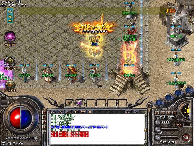 Images00.BMP