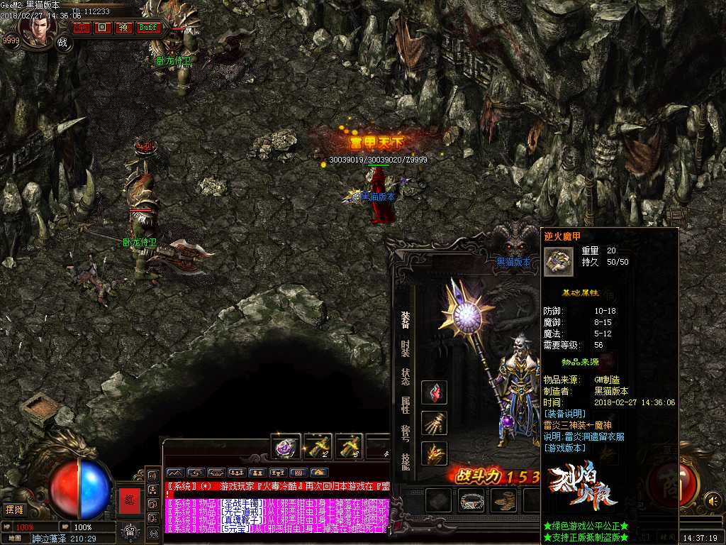 Images25.BMP