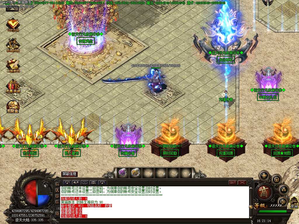 Images02.BMP