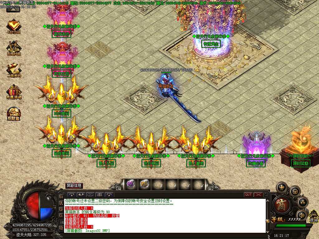 Images03.BMP