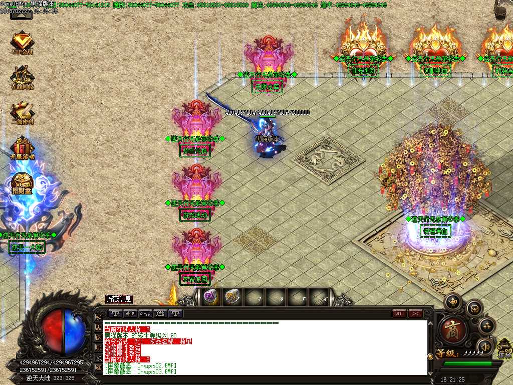 Images04.BMP