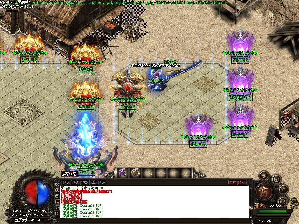 Images06.BMP