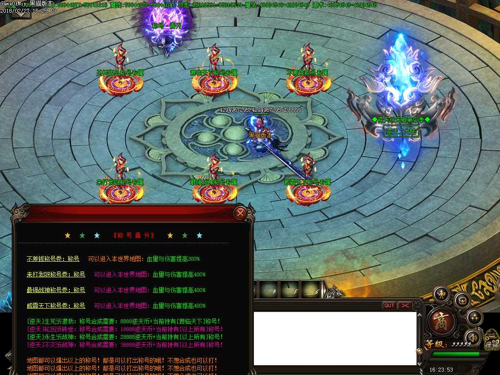 Images13.BMP