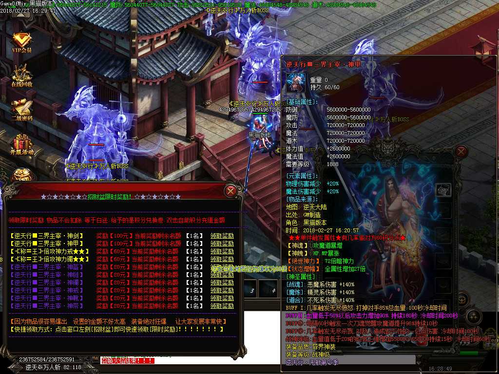 Images18.BMP