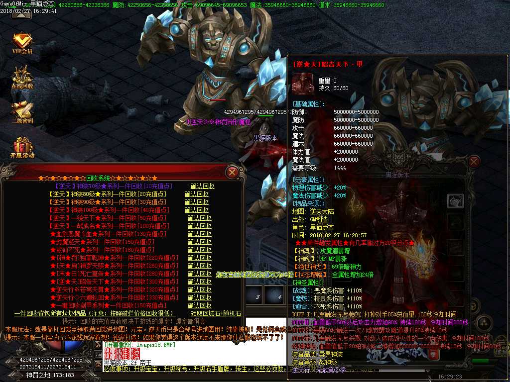 Images19.BMP