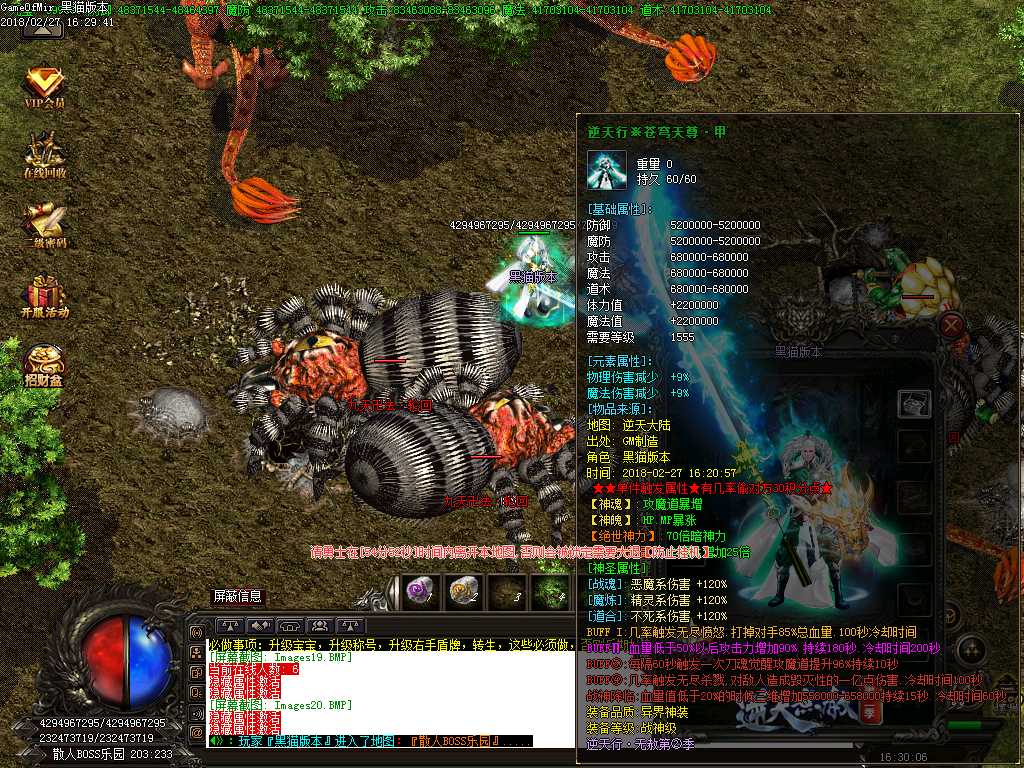 Images21.BMP