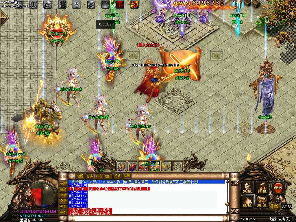 Images02.BMP