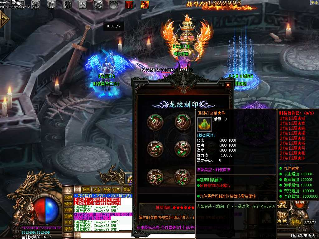 Images30.BMP
