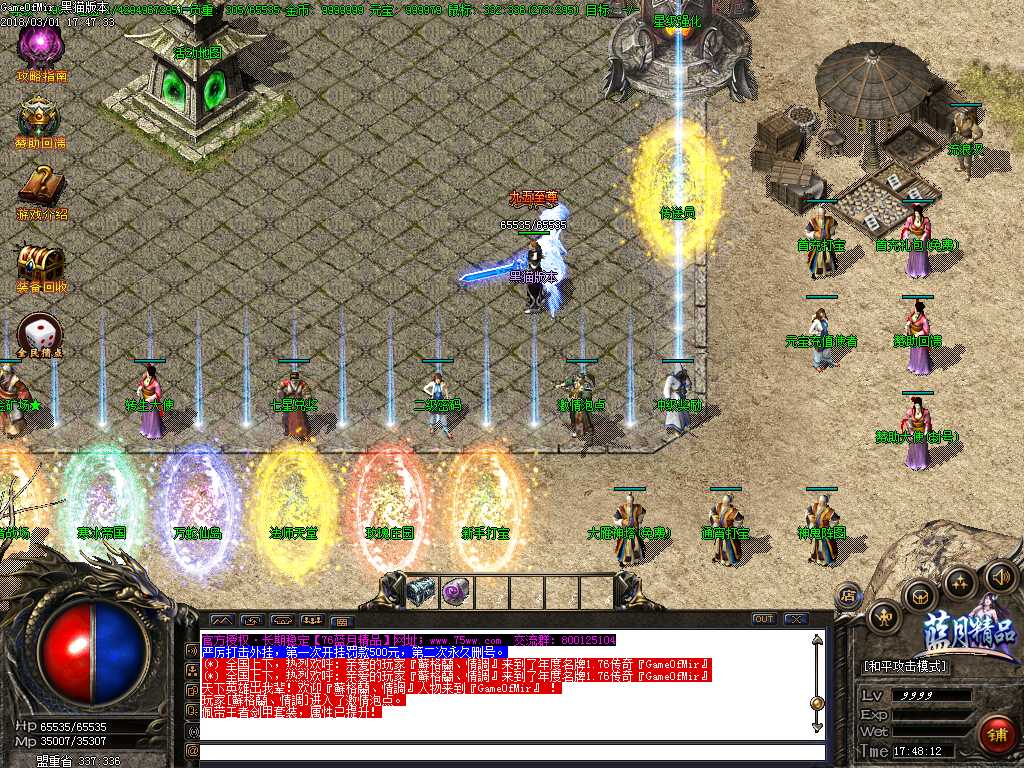 Images01.BMP