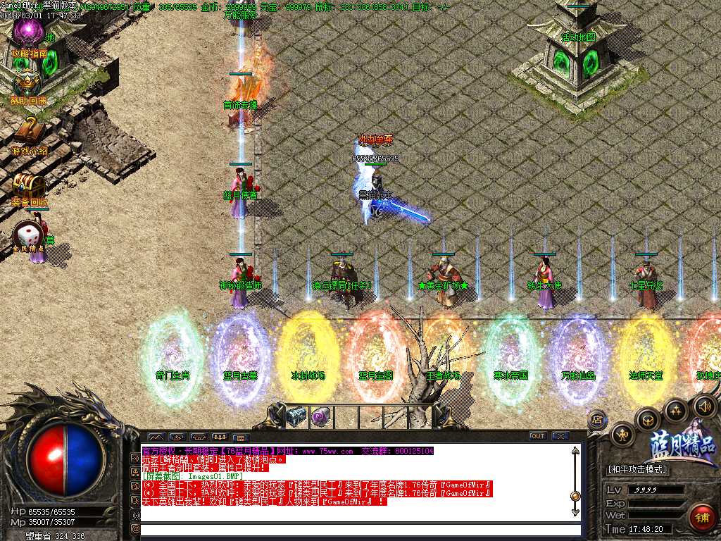 Images02.BMP