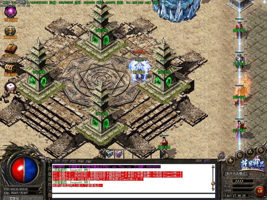 Images03.BMP