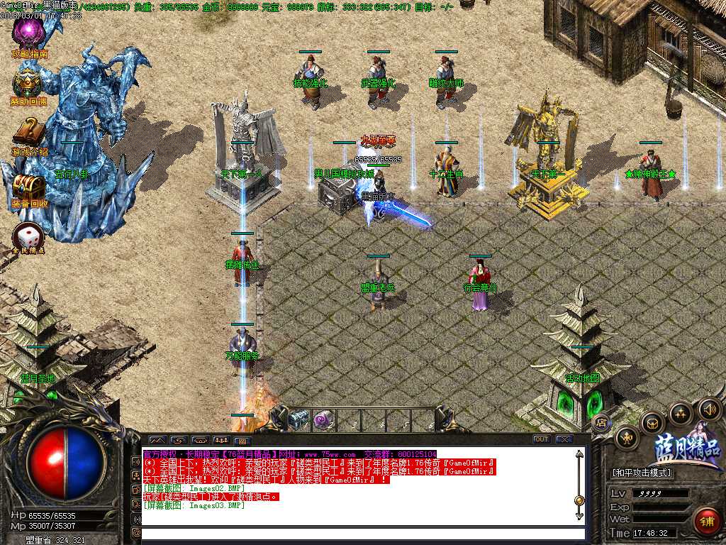 Images04.BMP