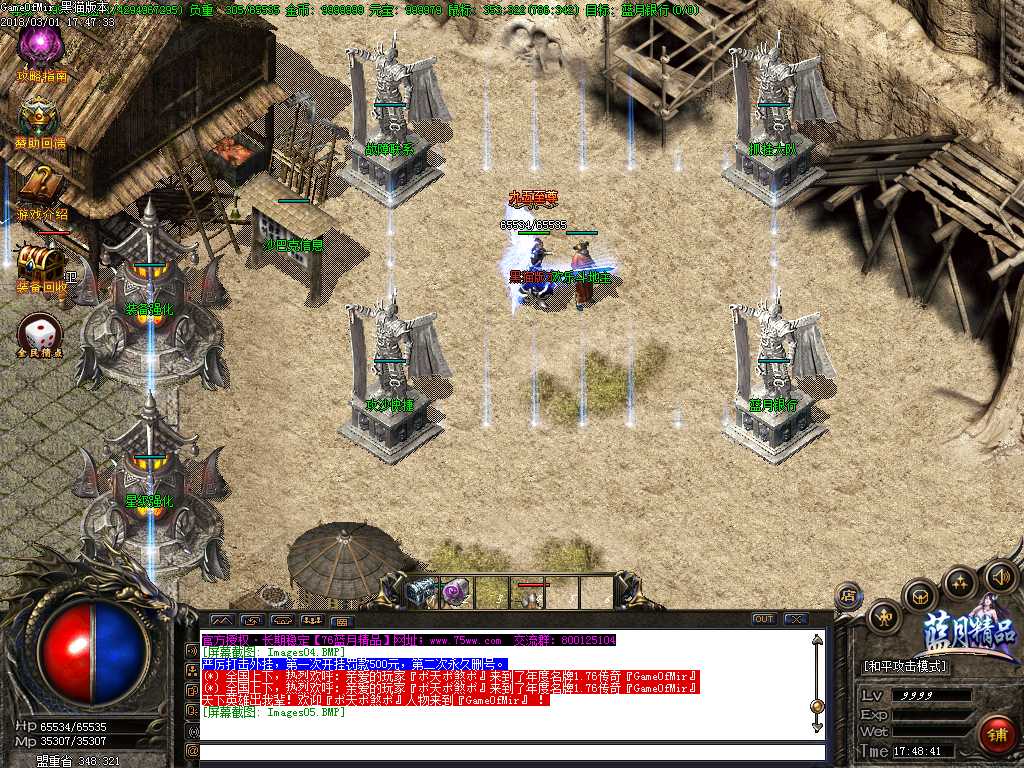 Images06.BMP