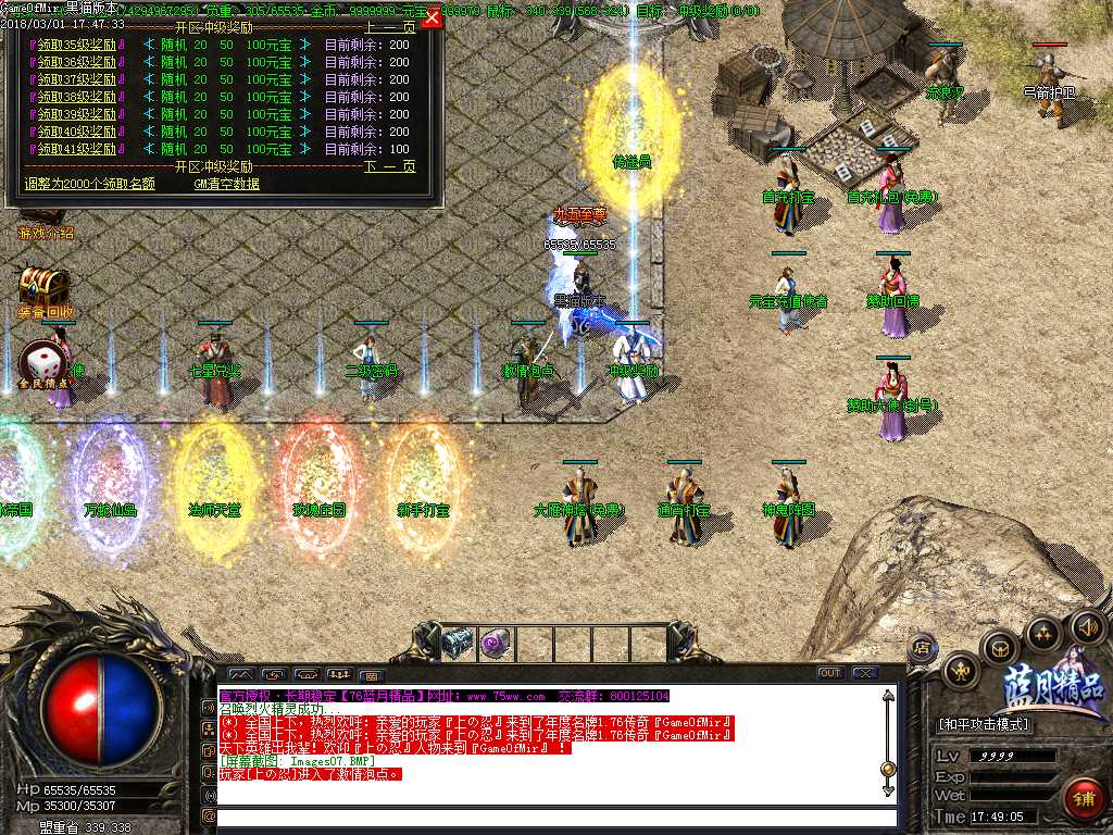 Images08.BMP