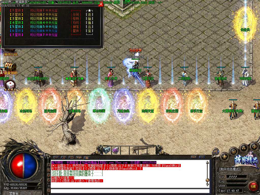 Images14.BMP