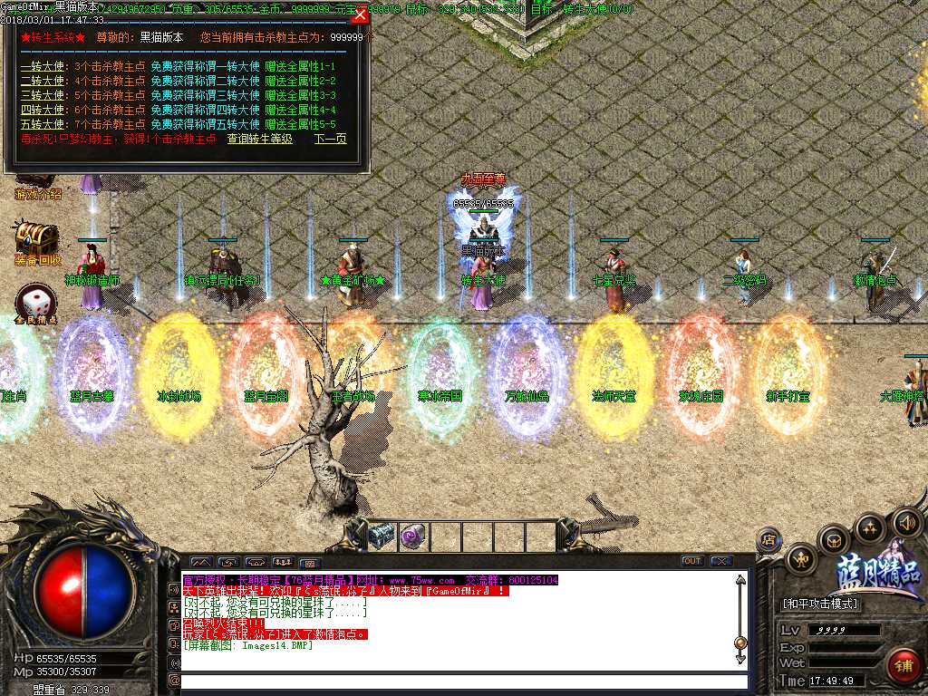 Images15.BMP