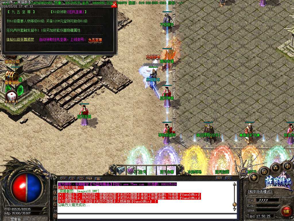Images19.BMP