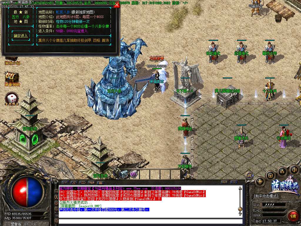 Images20.BMP