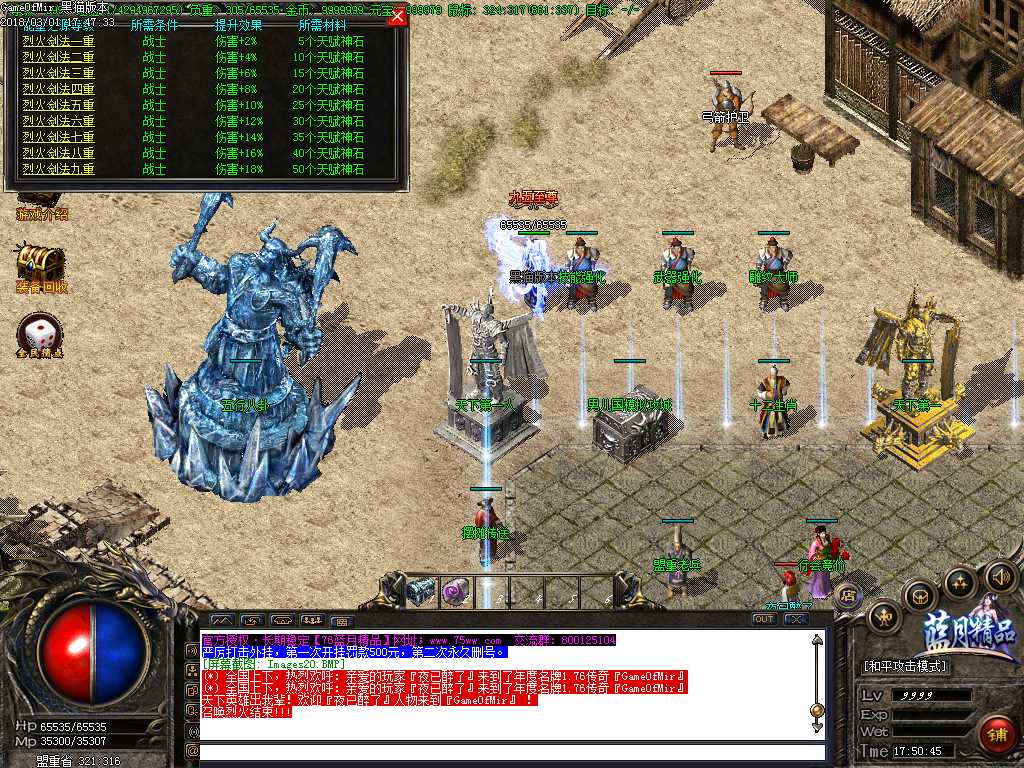 Images21.BMP