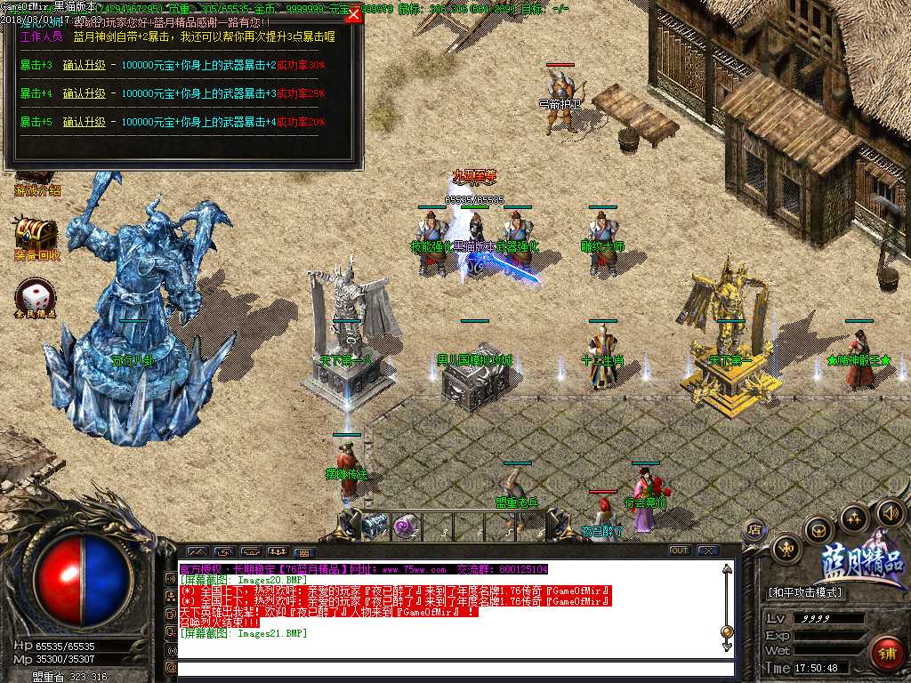 Images22.BMP