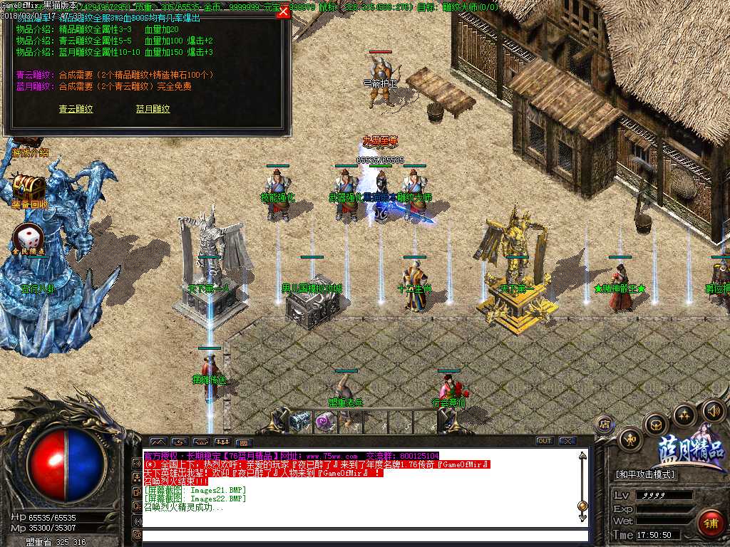 Images23.BMP