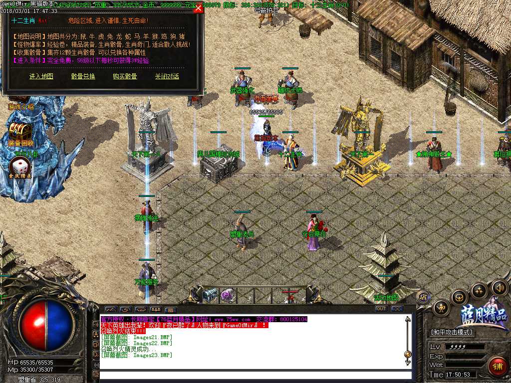 Images24.BMP
