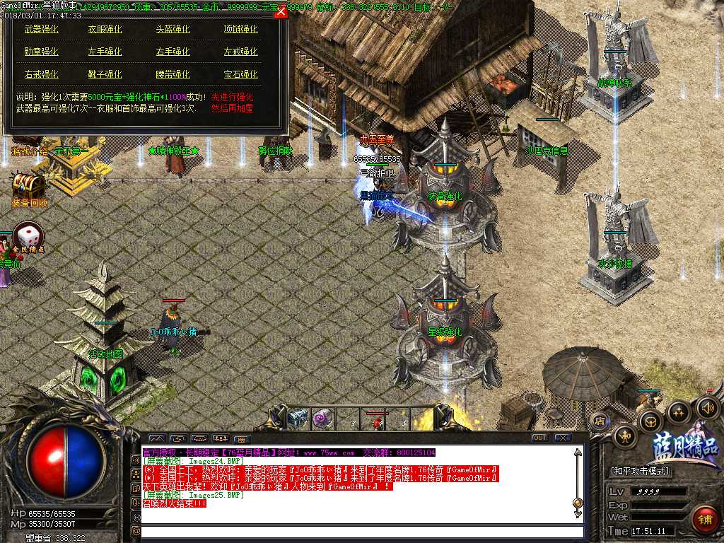 Images26.BMP