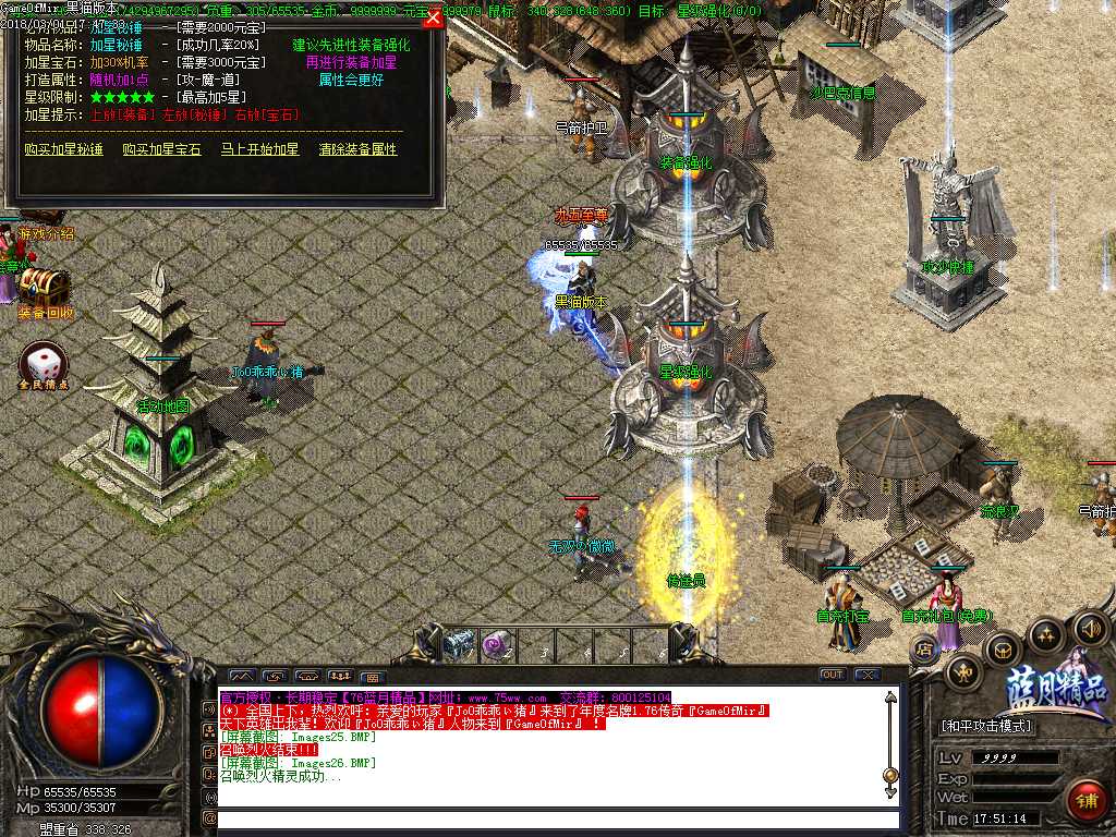 Images27.BMP
