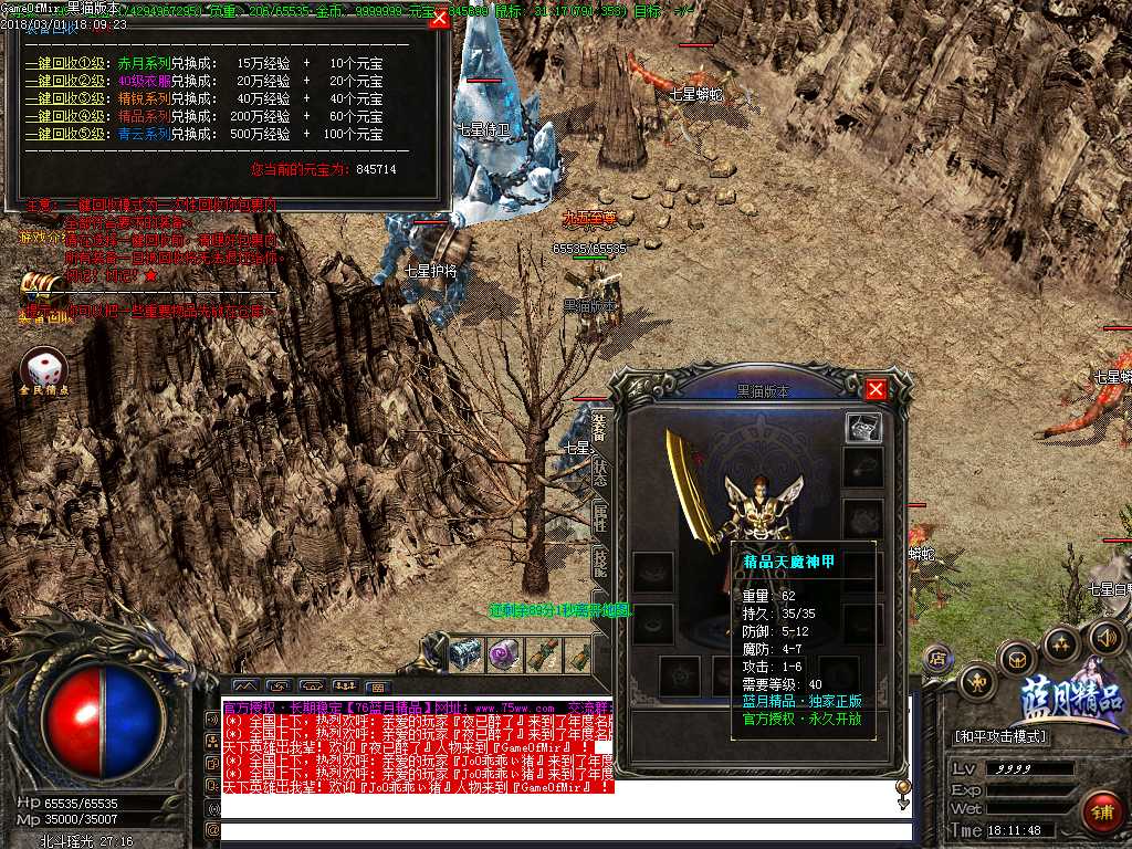 Images31.BMP