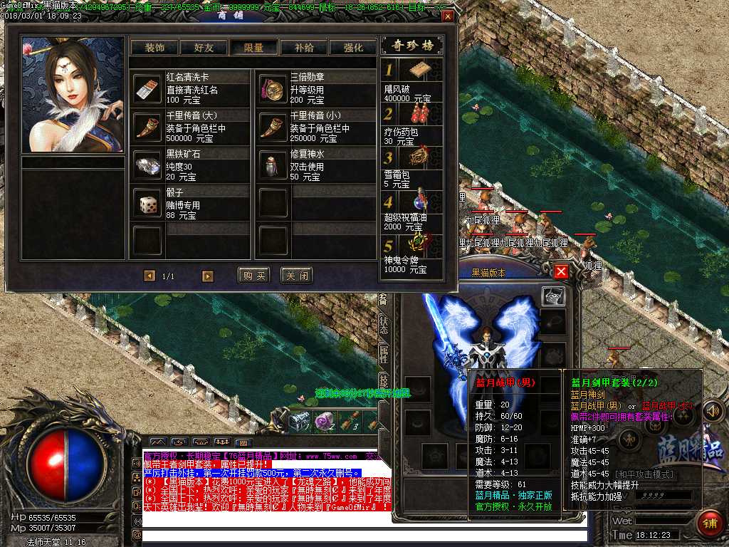 Images32.BMP