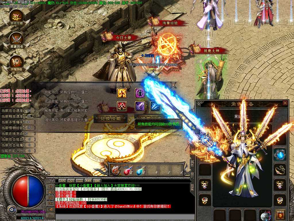 Images12.BMP