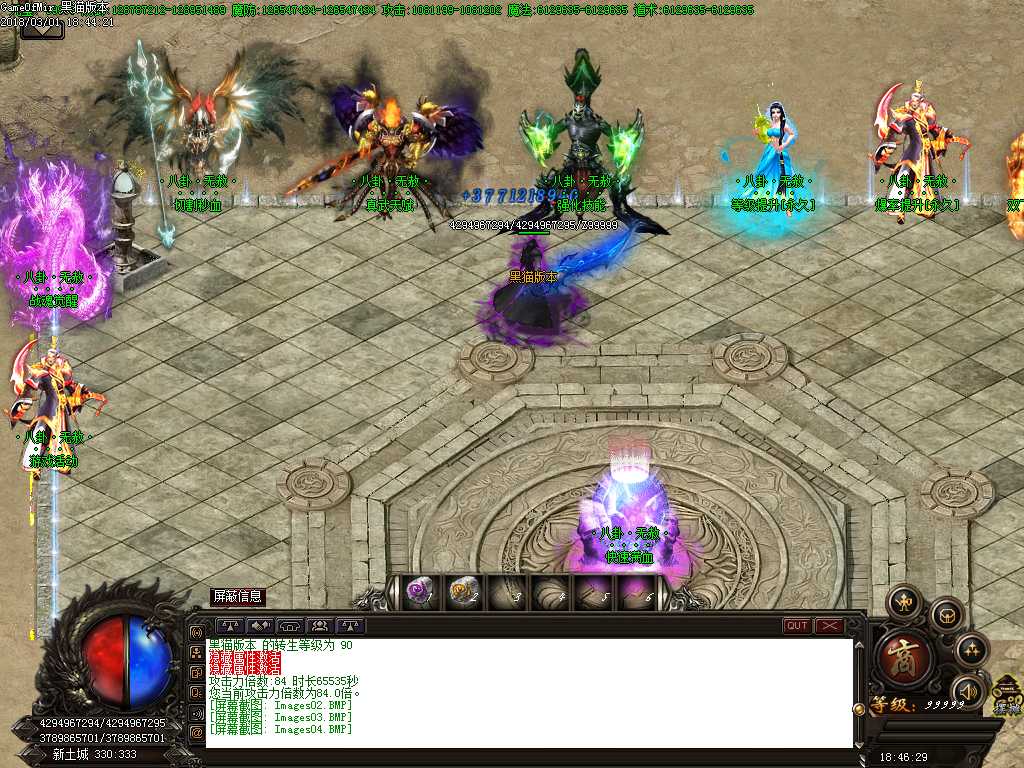 Images05.BMP