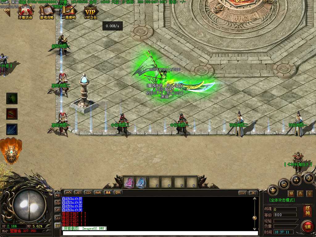 Images03.BMP