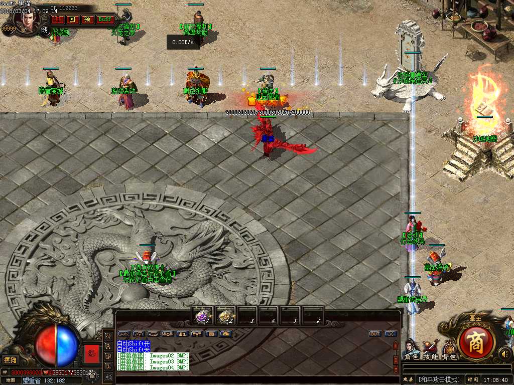 Images05.BMP