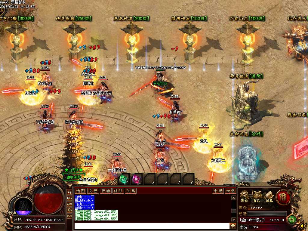 Images05.BMP