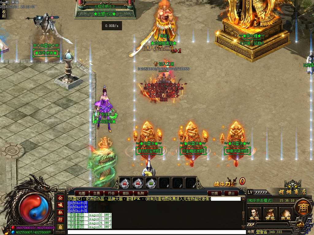 Images06.BMP
