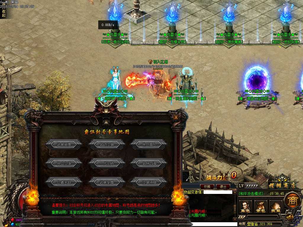 Images09.BMP