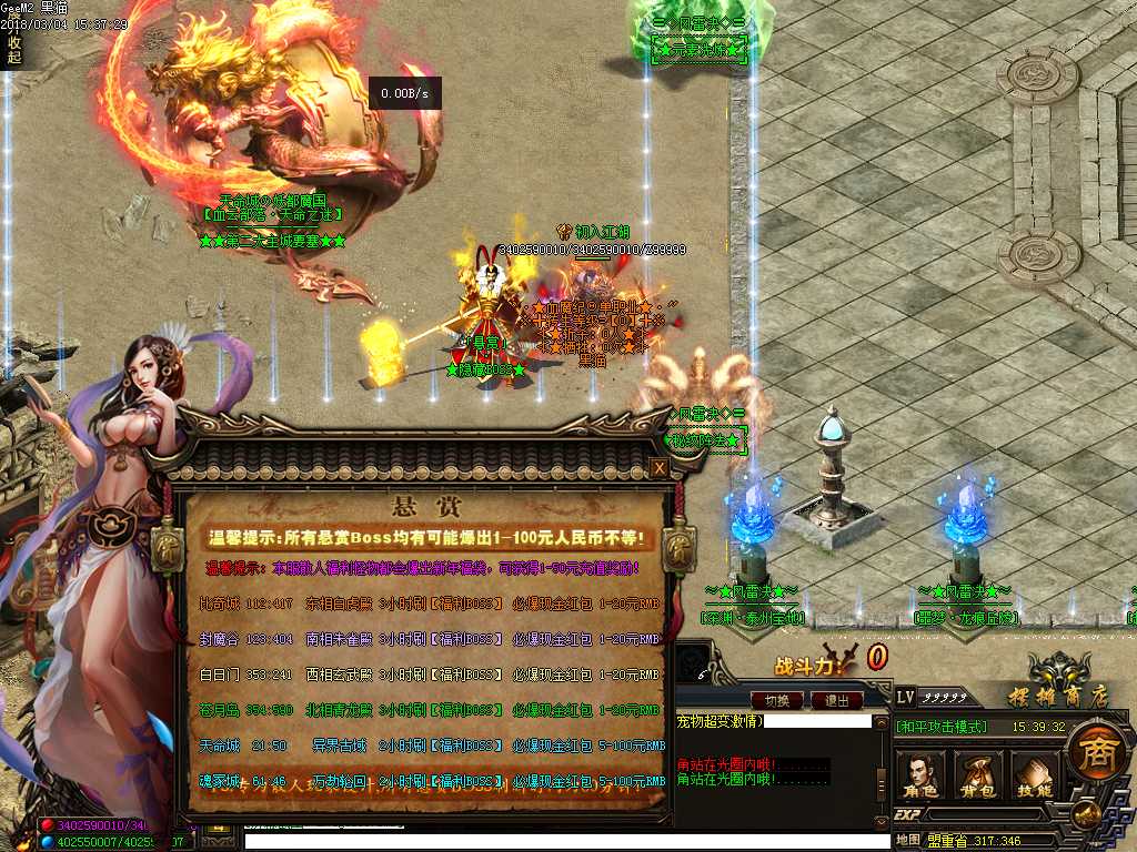 Images11.BMP