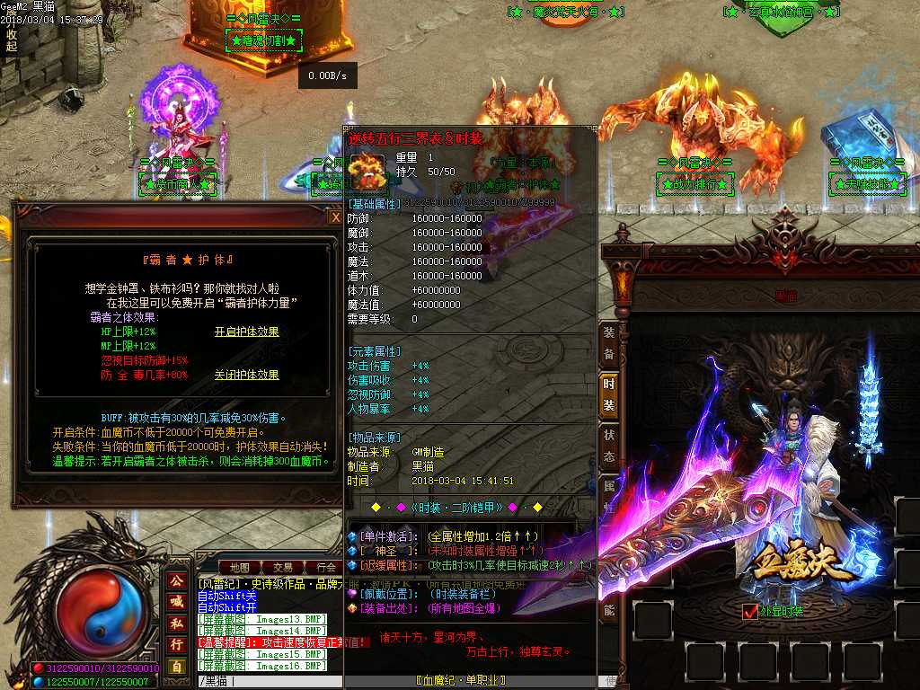 Images17.BMP