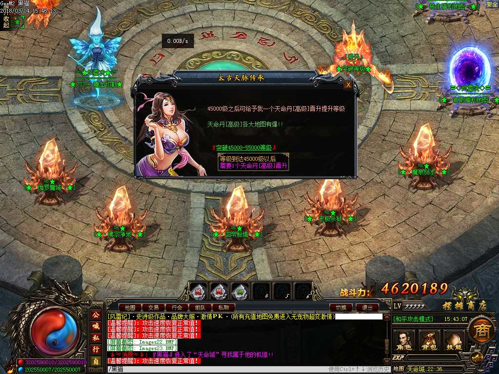 Images24.BMP