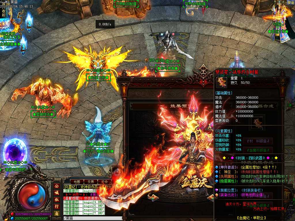 Images28.BMP