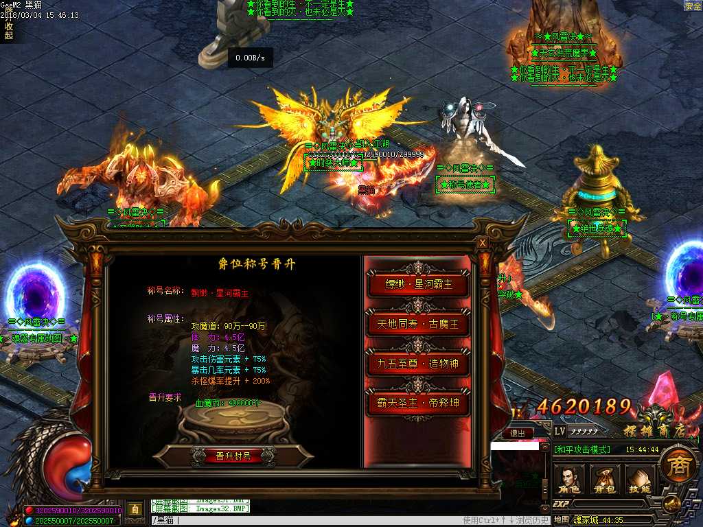 Images33.BMP