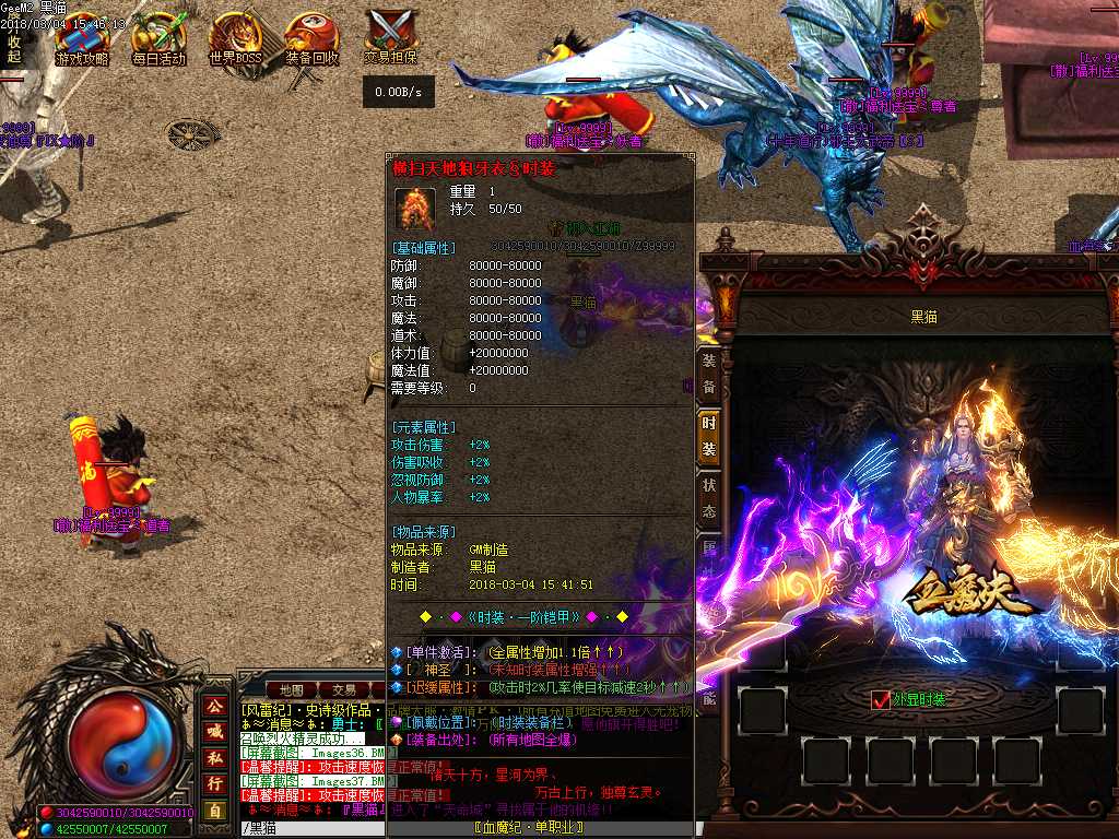 Images38.BMP