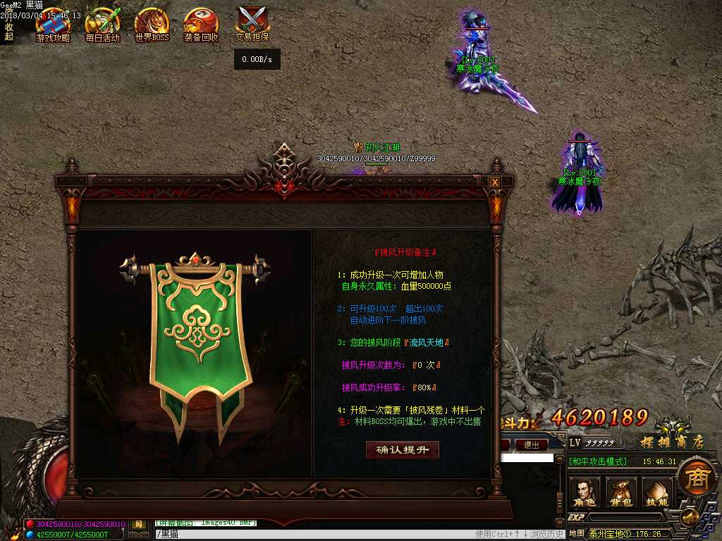 Images41.BMP