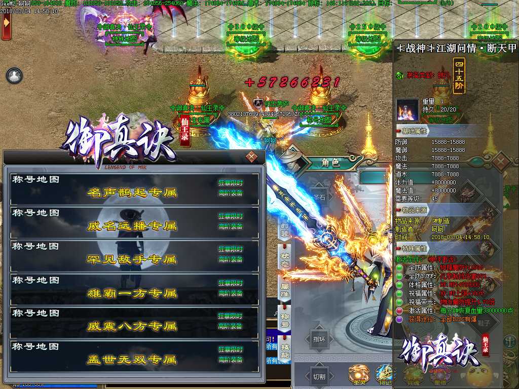 Images08.BMP