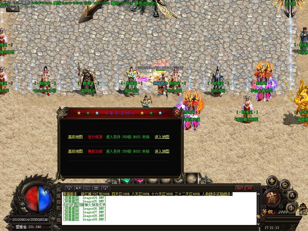 Images10.BMP