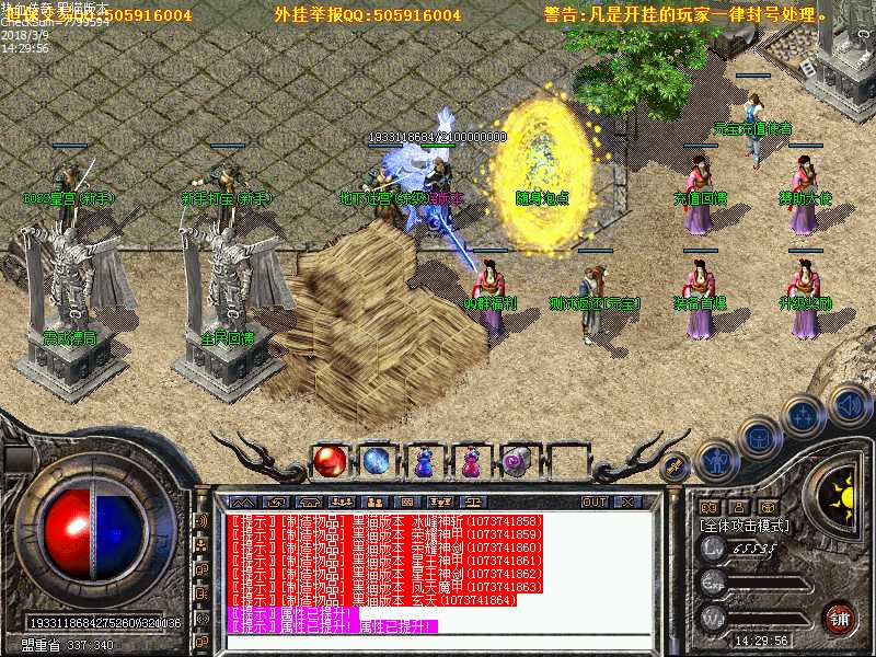 Images00.bmp